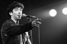 The Modern Lovers – Jonathan Richman’s enduring classic at 40