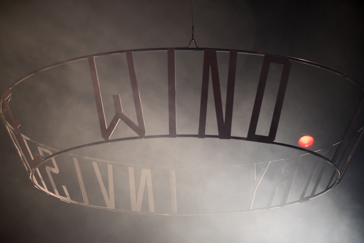 Invisible Wind Factory