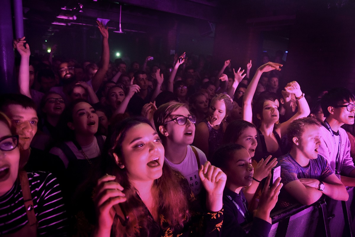 O2 Acadmey audience