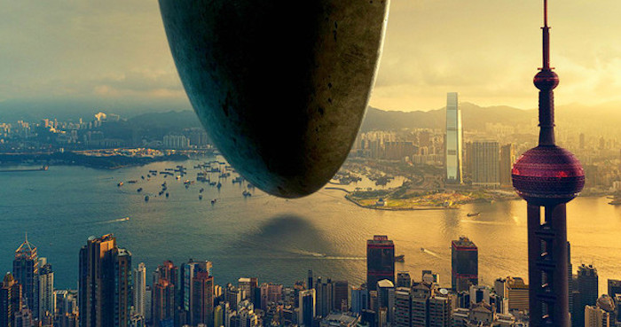 Arrival