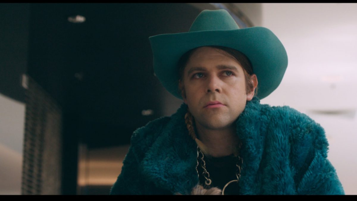 Ariel Pink