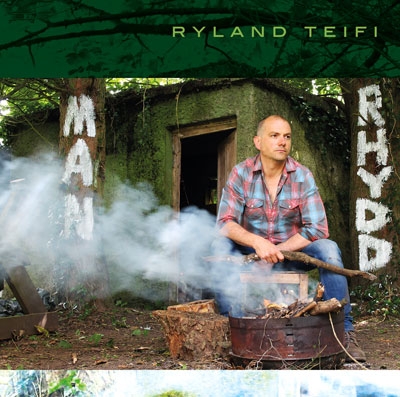 ryland