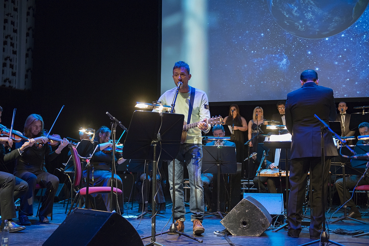 Orchestra of Syria