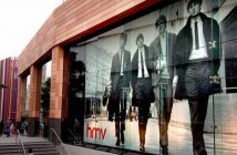 HMV was a place for open-minded obsessives – why The Guardian are so wrong about the music giant