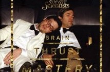New Soundbites: April 23-30