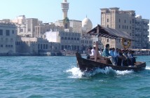 Dubai Sound City: Picture Gallery