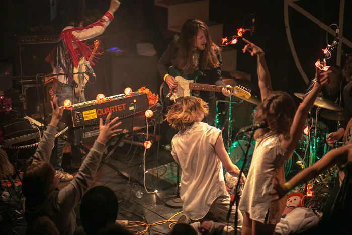 Foxygen