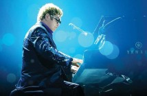Elton John to play Echo Arena in 2020