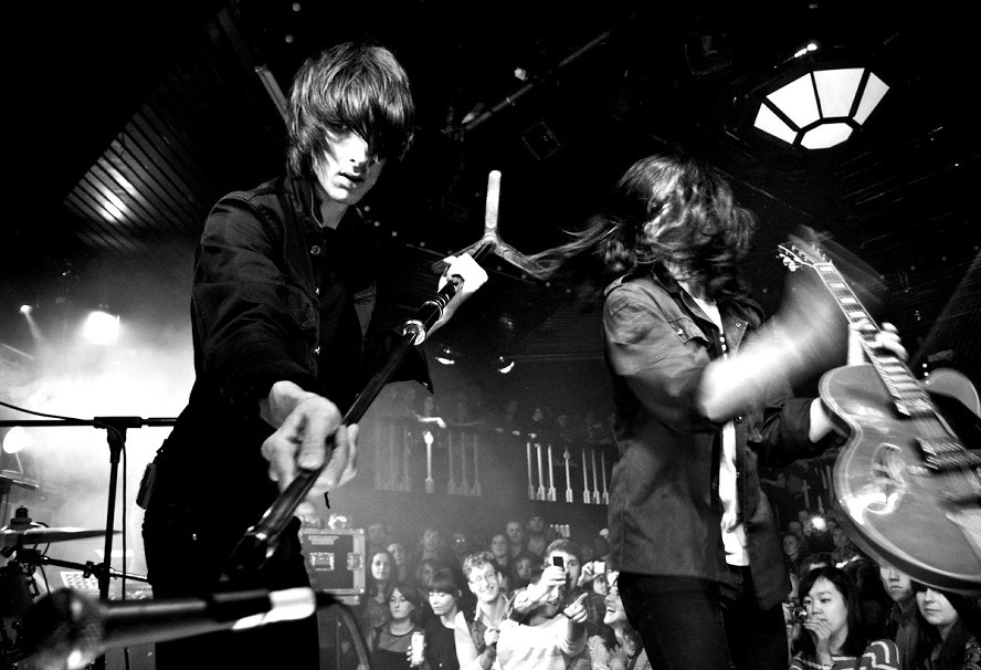 The Horrors