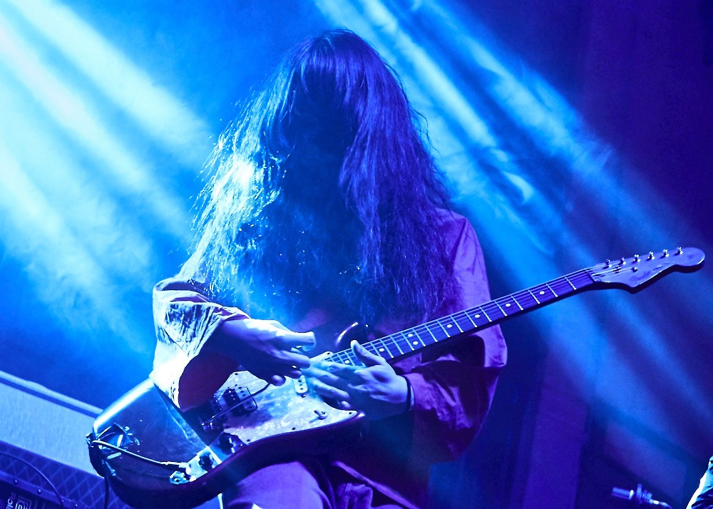 Bo Ningen