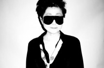 Yoko Ono to be honoured with the Inspiration Award at NME Awards with Austin, Texas