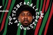 RIP Phife Dawg: a look back on the enduring brilliance of Mallik Taylor and A Tribe Called Quest