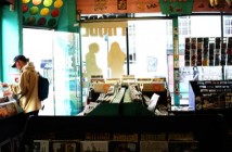 Probe Records – on the move, still in the groove