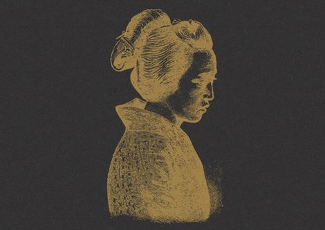 forest-swords-thors-stone-new-2013-album.jpg