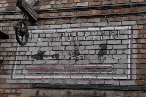 festevol-kazimier-liverpool