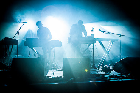 summercamp-mount-kimbie-liverpool-camp-and-furnace.jpg
