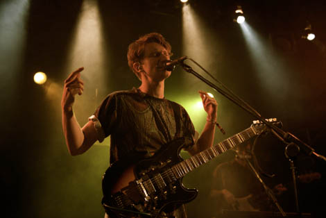 Glass Animals live