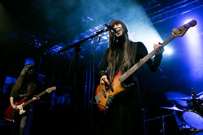 Bo Ningen