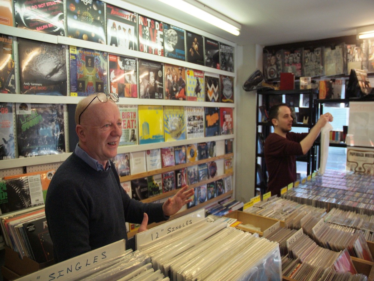 Inside Kaleidoscope Records